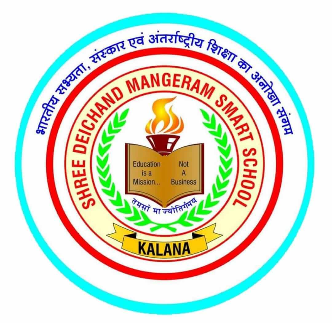 ShreeDeichandMangeramSmartSchool